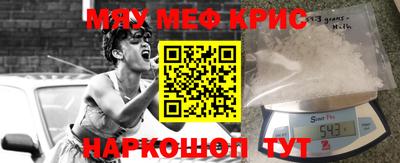 не бодяженный Моздок