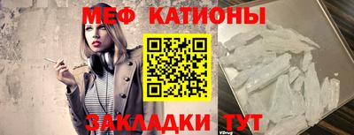 не бодяженный Моздок