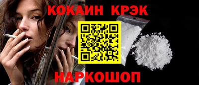 не бодяженный Моздок