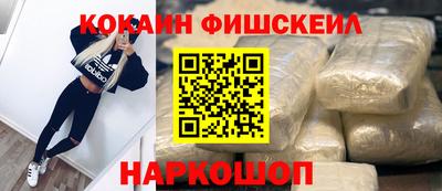 винт Можга