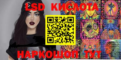 не бодяженный Моздок