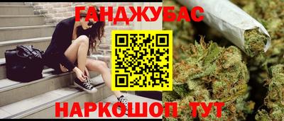 альфа пвп VHQ Нарткала