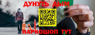 не бодяженный Моздок