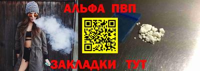 не бодяженный Моздок