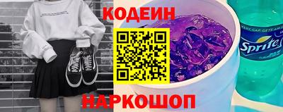 винт Можга