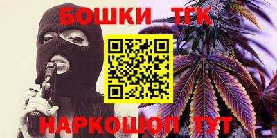не бодяженный Моздок