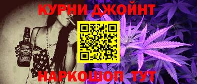не бодяженный Моздок