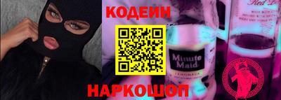 не бодяженный Моздок