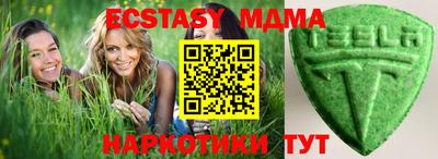 винт Можга