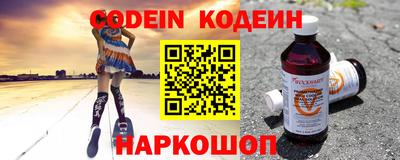 не бодяженный Моздок