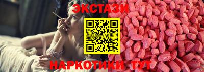 винт Можга