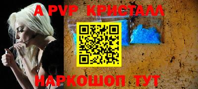 не бодяженный Моздок