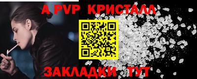 не бодяженный Моздок