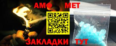 не бодяженный Моздок