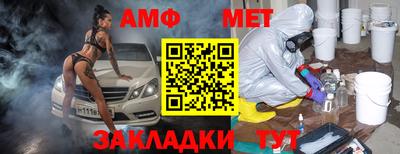 не бодяженный Моздок