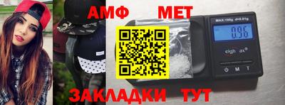 марки lsd Можайск