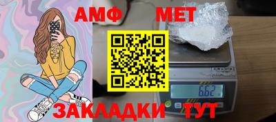 марки lsd Можайск