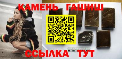 винт Можга