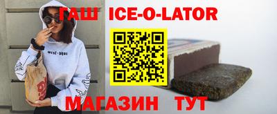 не бодяженный Моздок