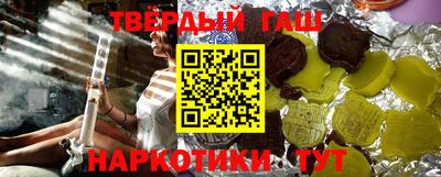винт Можга