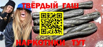 альфа пвп VHQ Нарткала