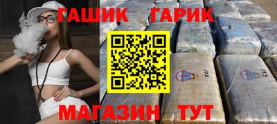 винт Можга