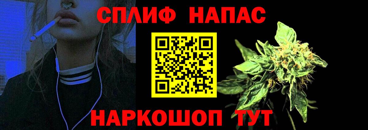 Верхняя Пышма  Бошки Шишки марихуана  Вход с VPN  Конопля LSD WEED  МАРИХУАНА индика  МАРИХУАНА Ganja 